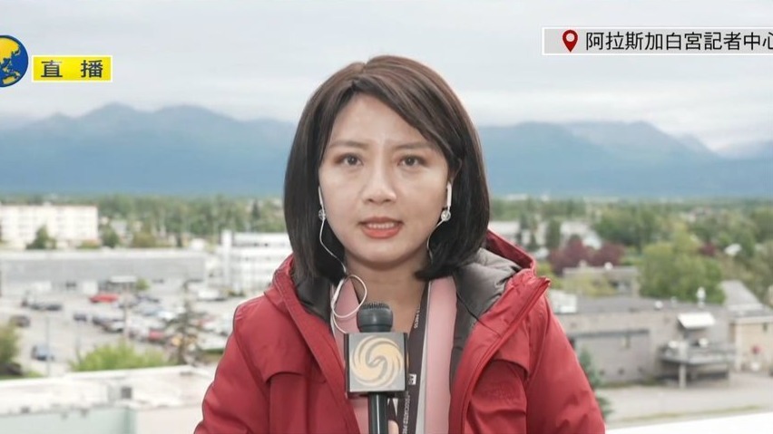 美俄峰会谈了什么？俄罗斯并未当场同意立即停火