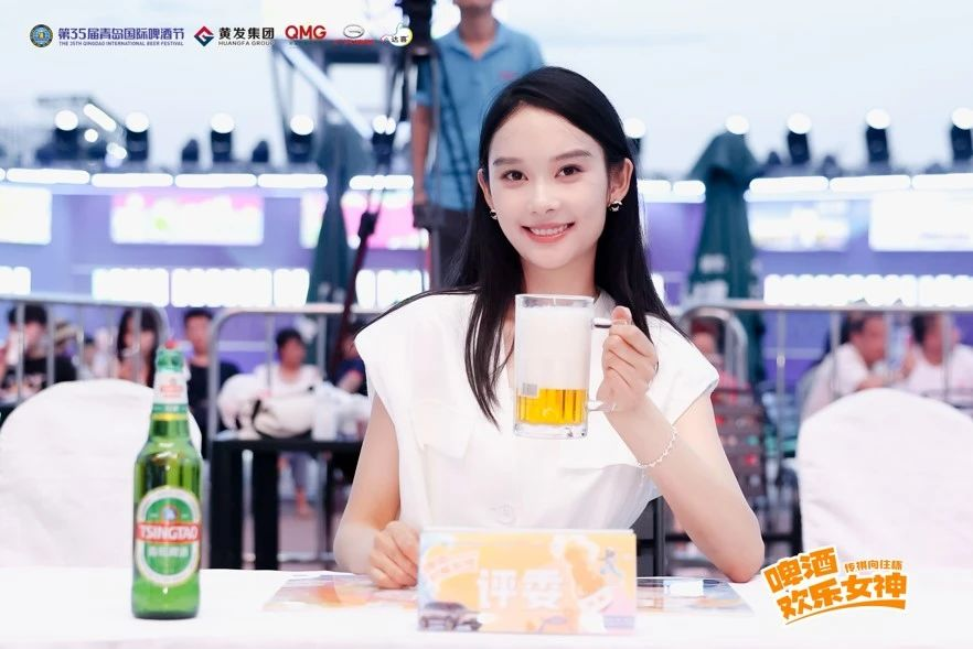 第35届青岛国际啤酒节“传祺向往杯・啤酒欢乐女神”全国总决赛在青岛西海岸新区金沙滩啤酒城圆满落幕！