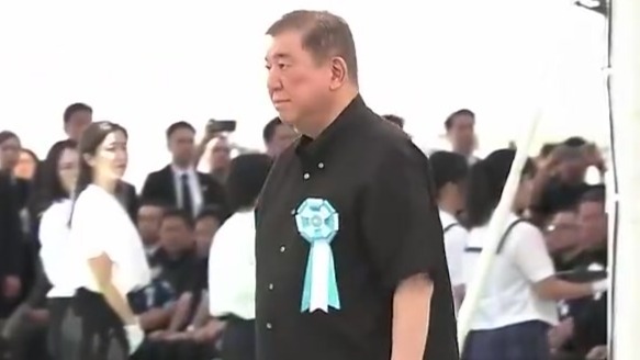 日本学者：石破茂或引导日本重回历史反省路线