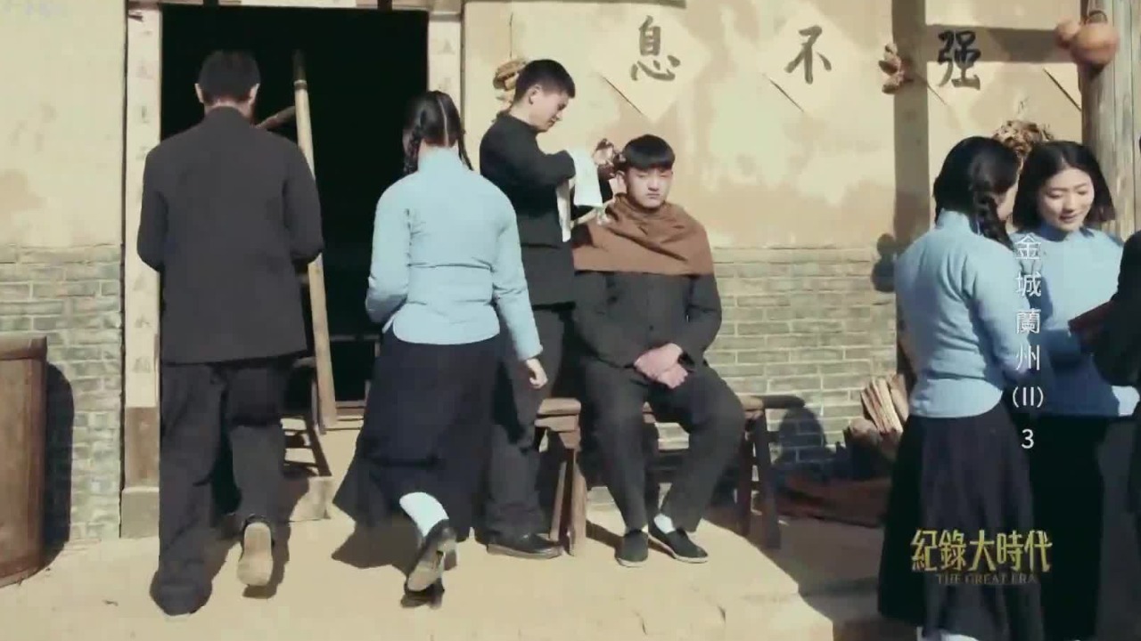 西北师院人的兰州记忆：馒头常常冻成冰疙瘩，有些老师衣服一年四季不换