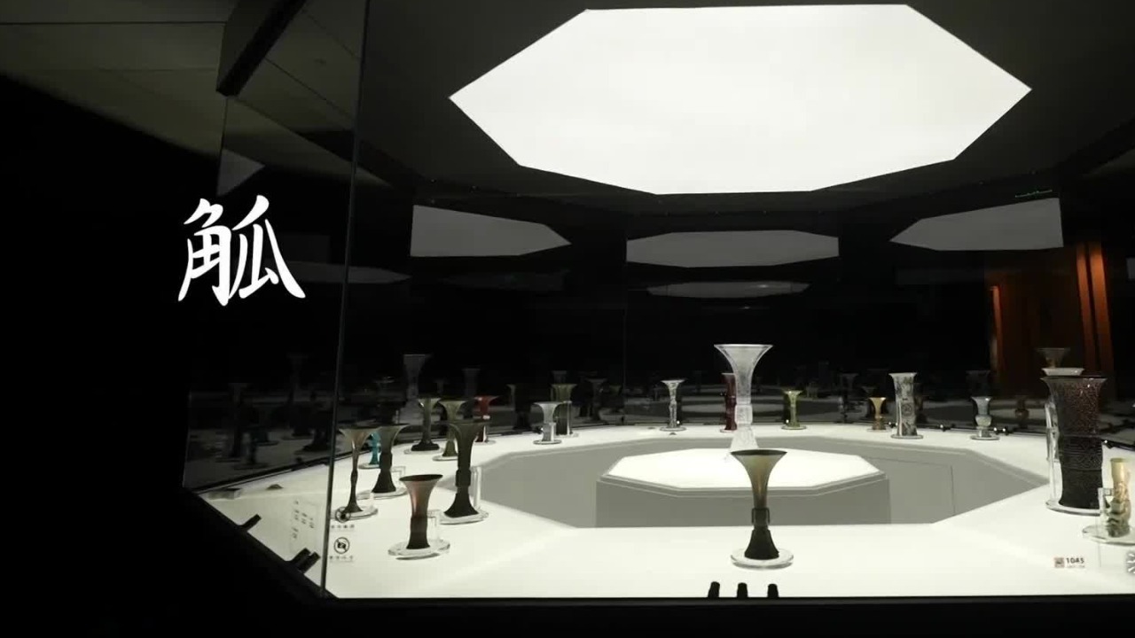 在最美觚阵中，对话古今，专家带你了解仿古艺术的三种层次