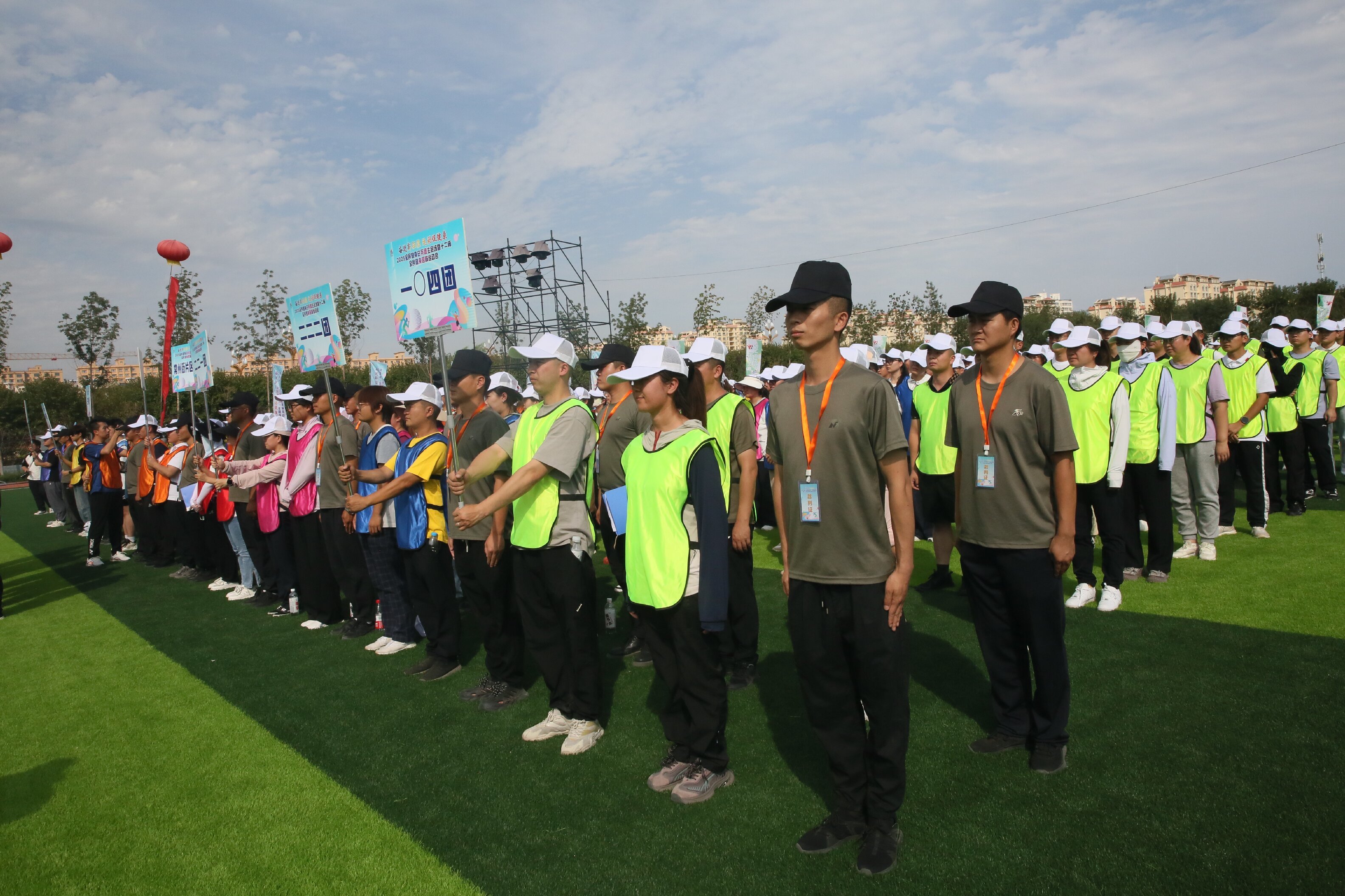 https://img2.danews.cc/upload/images/20250809/8001e95190dff3302704c6285a26088d.jpg
