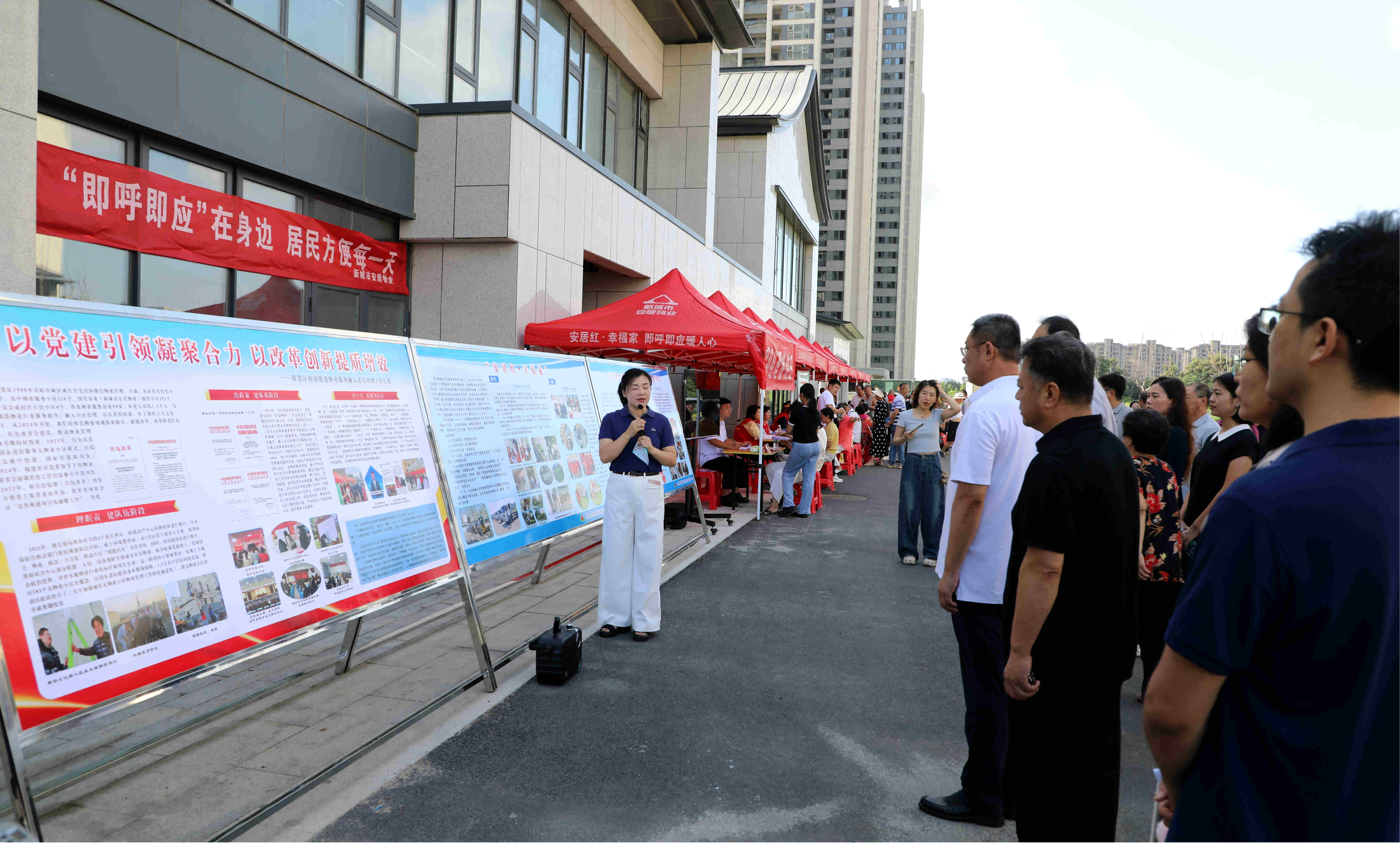 青岛即墨:“民主党派看民生”活动走进住建领域