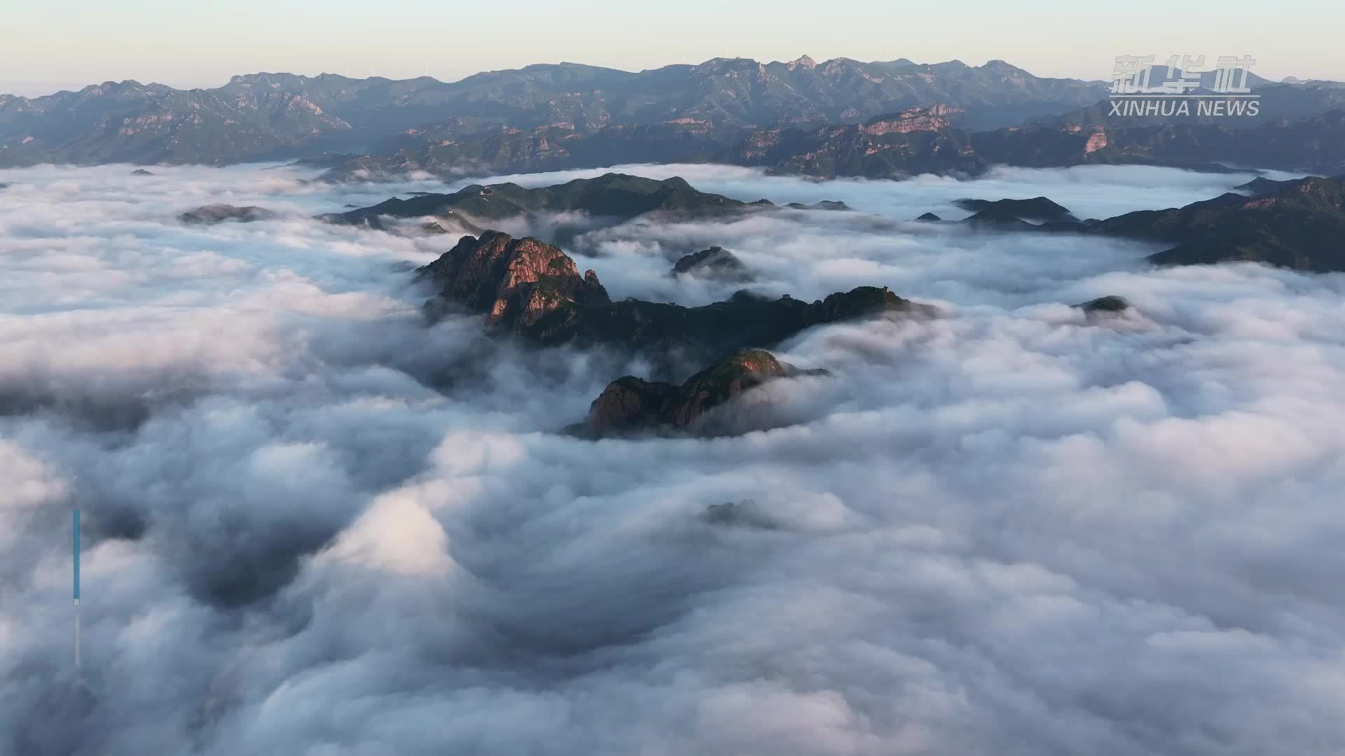 河北秦皇岛：长城云海美如画