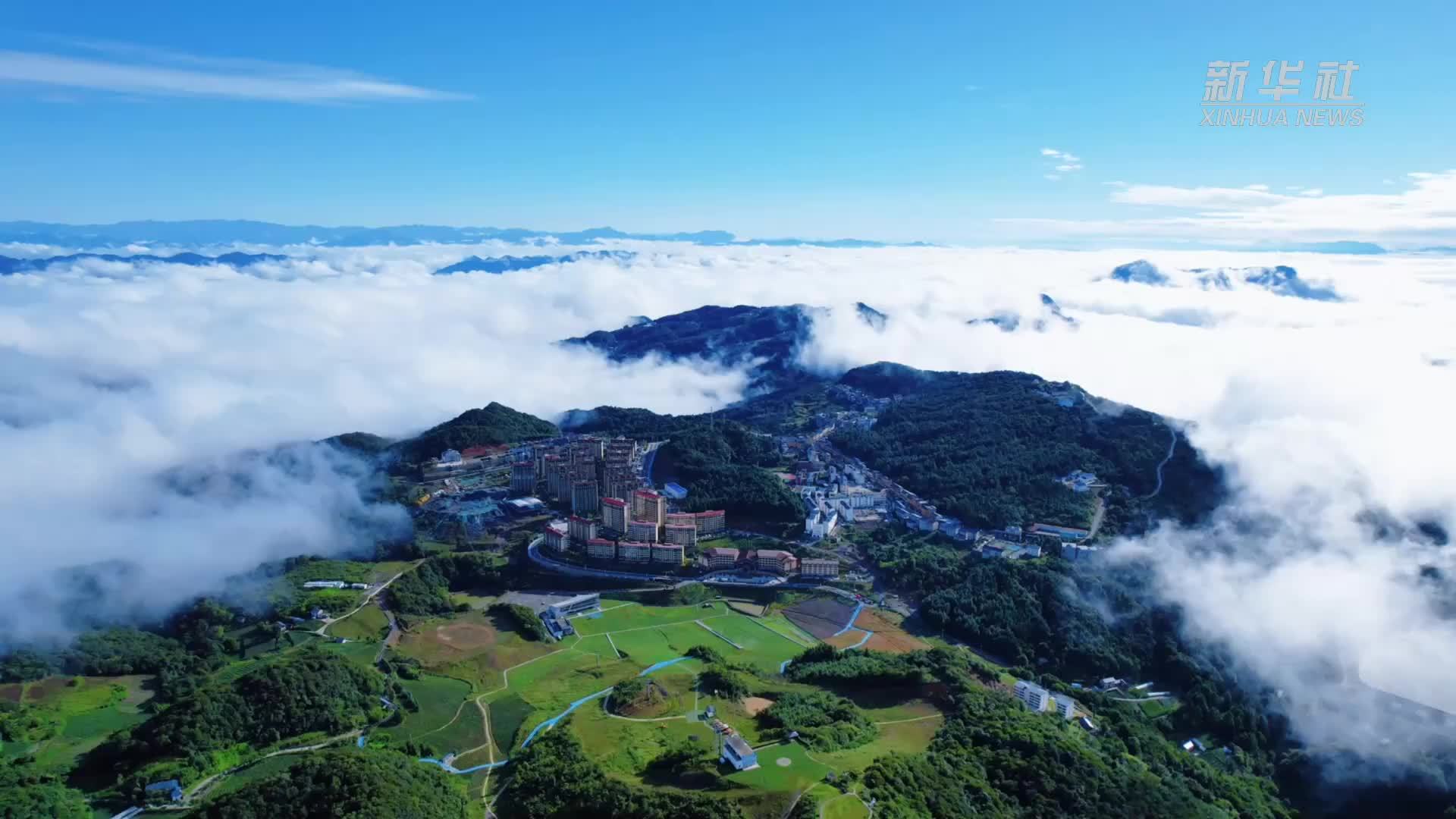 瞰中国｜湖北巴东：云雾下的高山小镇