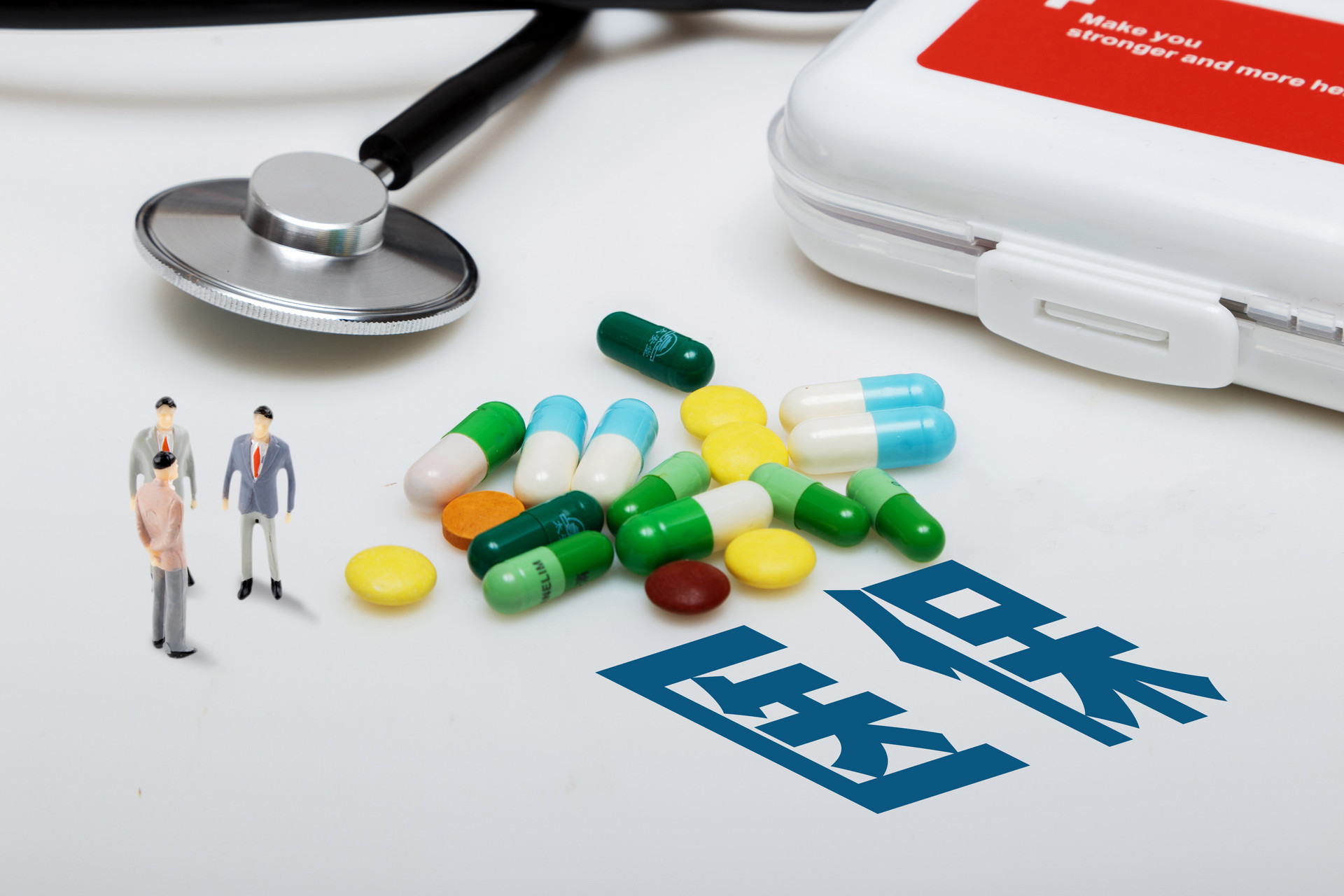 打出“组合拳” 崂山区精准监督守牢医保基金安全底线