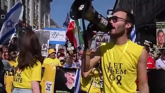 亲以色列示威者批评英国计划承认巴勒斯坦国