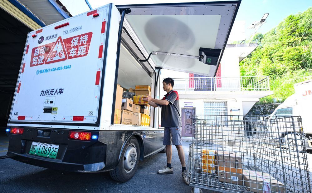 宜春：智能配送（图）