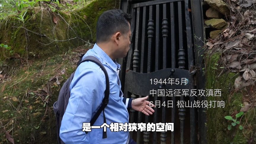 铜墙铁壁般的日军堡垒，为何终成日军葬身之地？