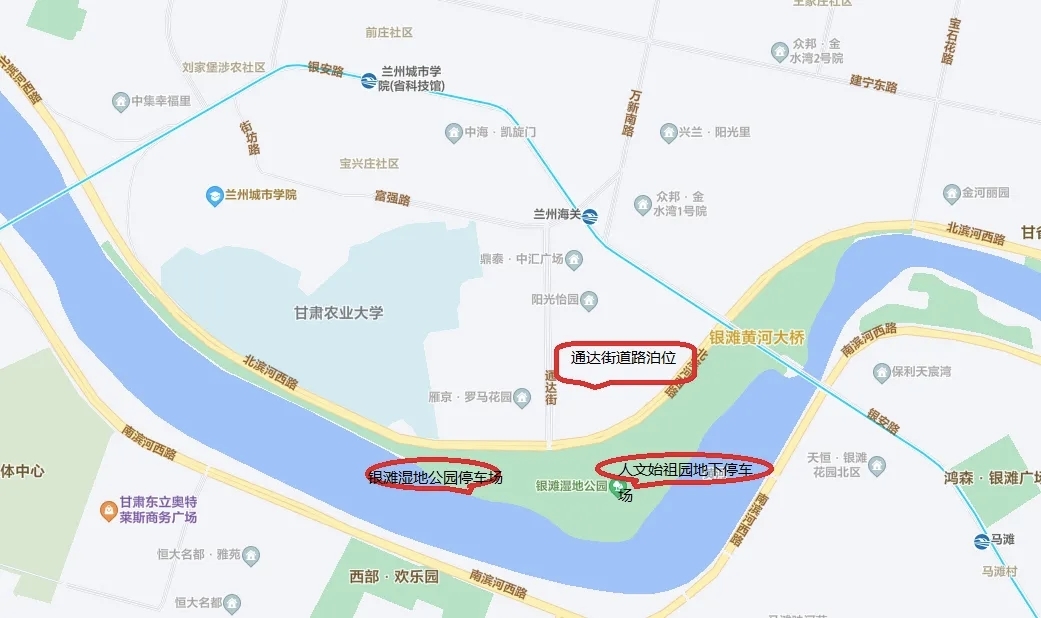 安宁区银滩湿地公园周边三个停车站投入使用