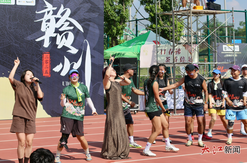 燃动全城！赣州首届国际飞盘精英邀请赛暨全民健身日活动圆满落幕