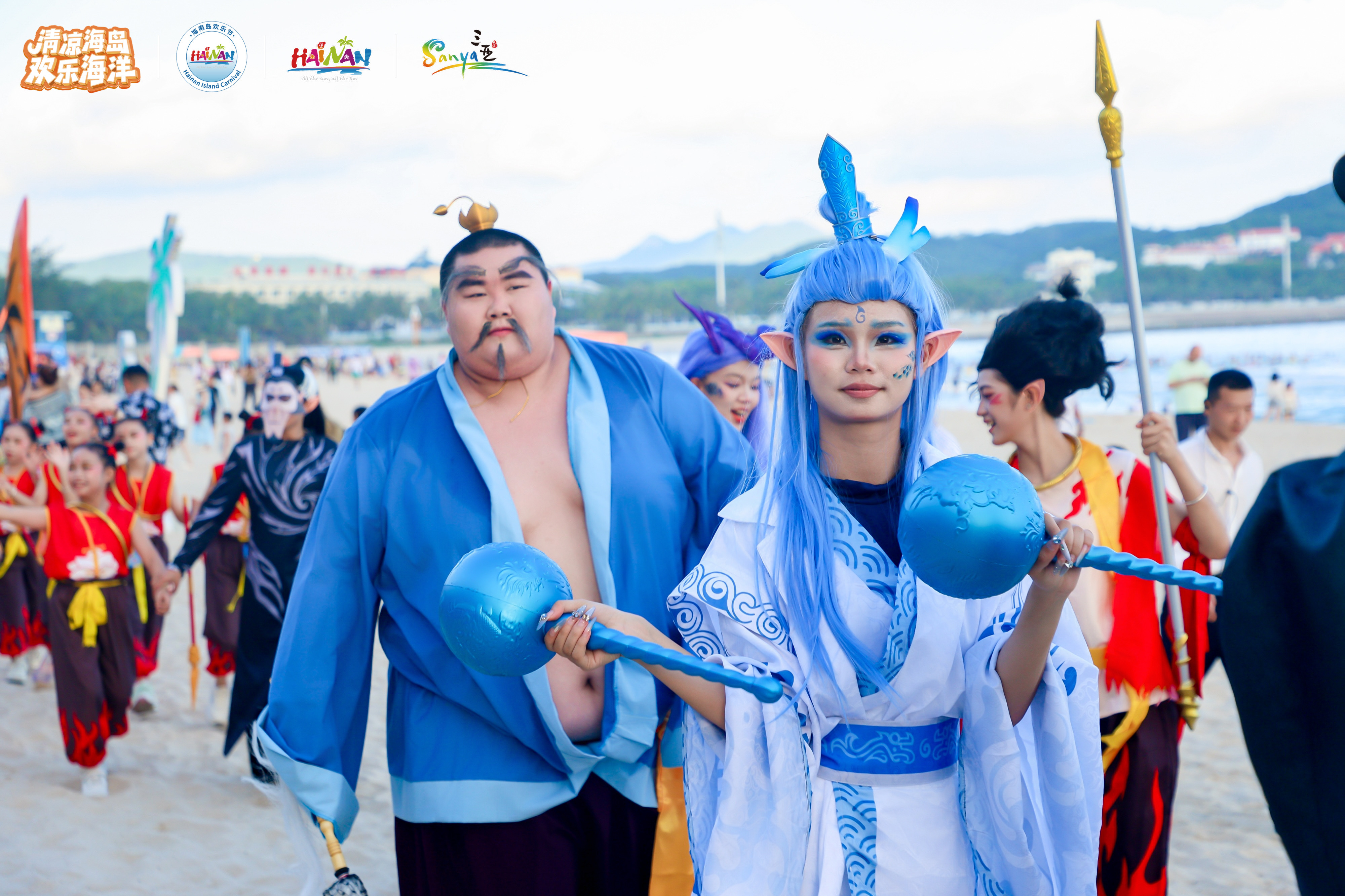 欢乐节三亚COSPLAY狂欢主题活动诠释多元文化融合 点亮自贸港活力