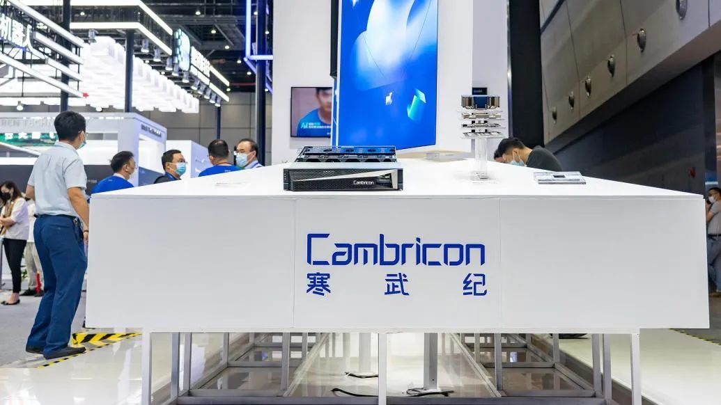 寒武纪一日暴涨150亿,神话还是击鼓传花?