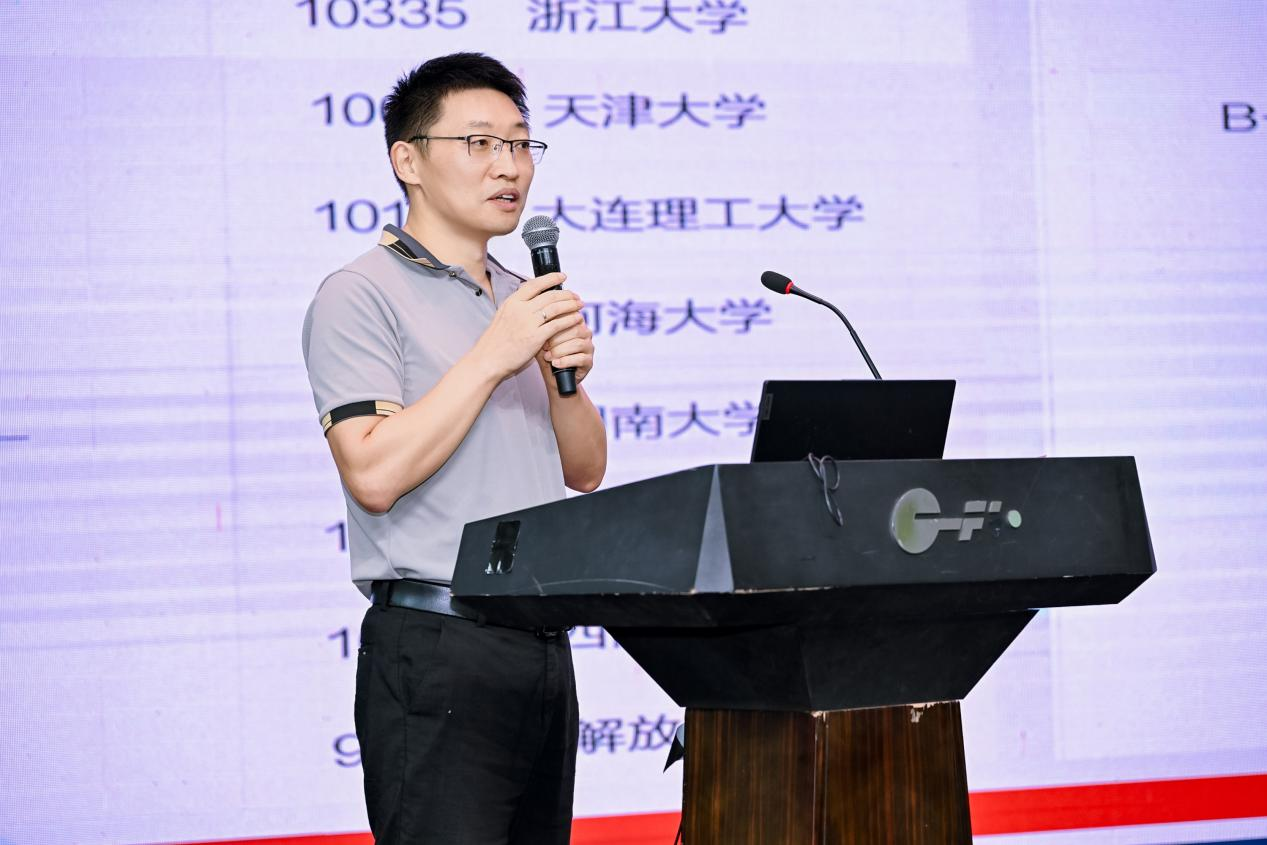 佛山大学土木与交通学院副院长鲁志雄博士分享