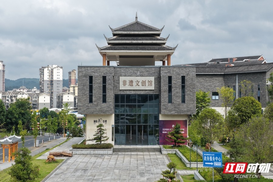 通道大集——非遗文创馆。