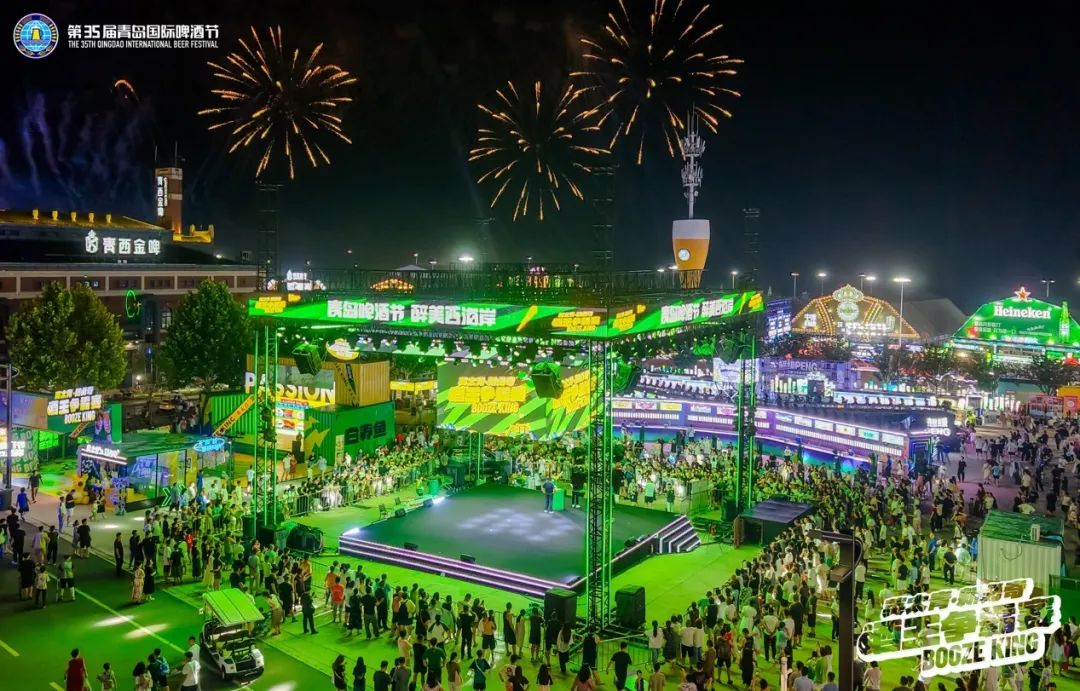 酒王争霸赛总决赛今晚在青岛西海岸新区金沙滩啤酒城重磅开赛!