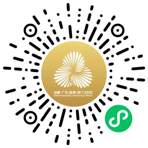 2025残特奥会官方票务