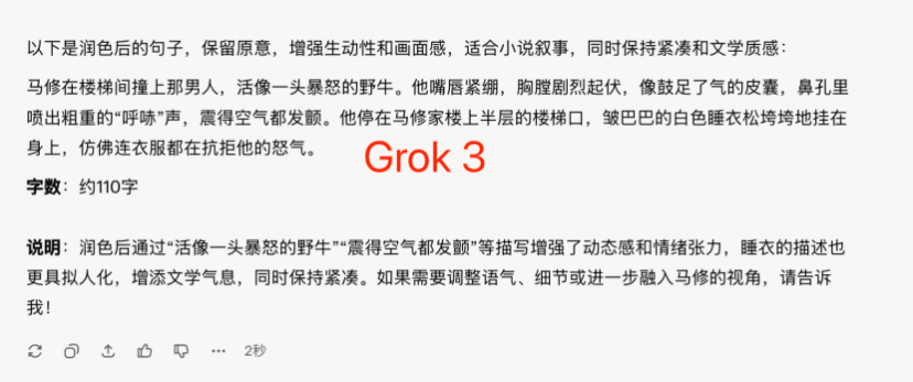 倒反天罡!OpenAI用GPT-5给7亿用户戒“网瘾”?附GPT-5深度测评