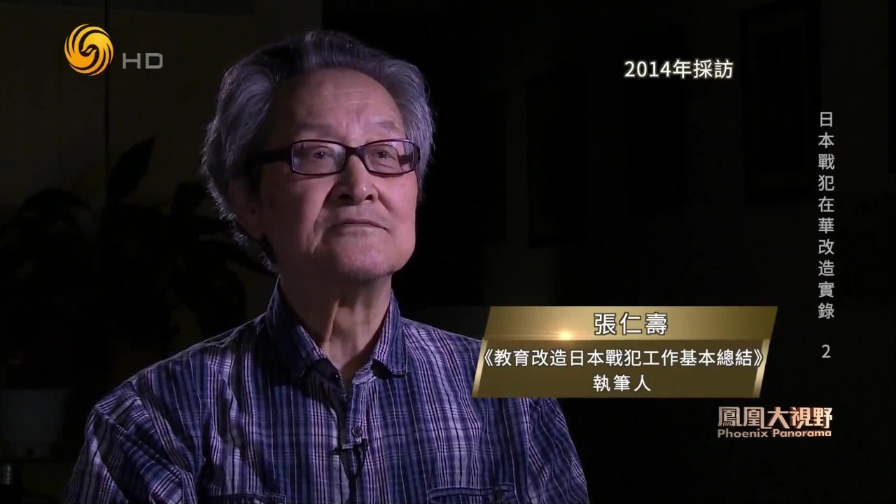 监狱里的日本人对战犯身份极度抗拒，为防越狱和暴动，管理所加强武装警戒