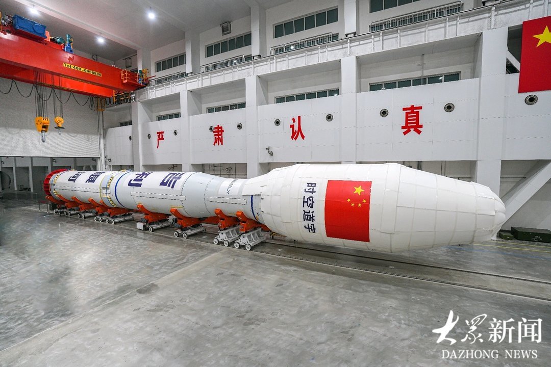 时空道宇公司供图