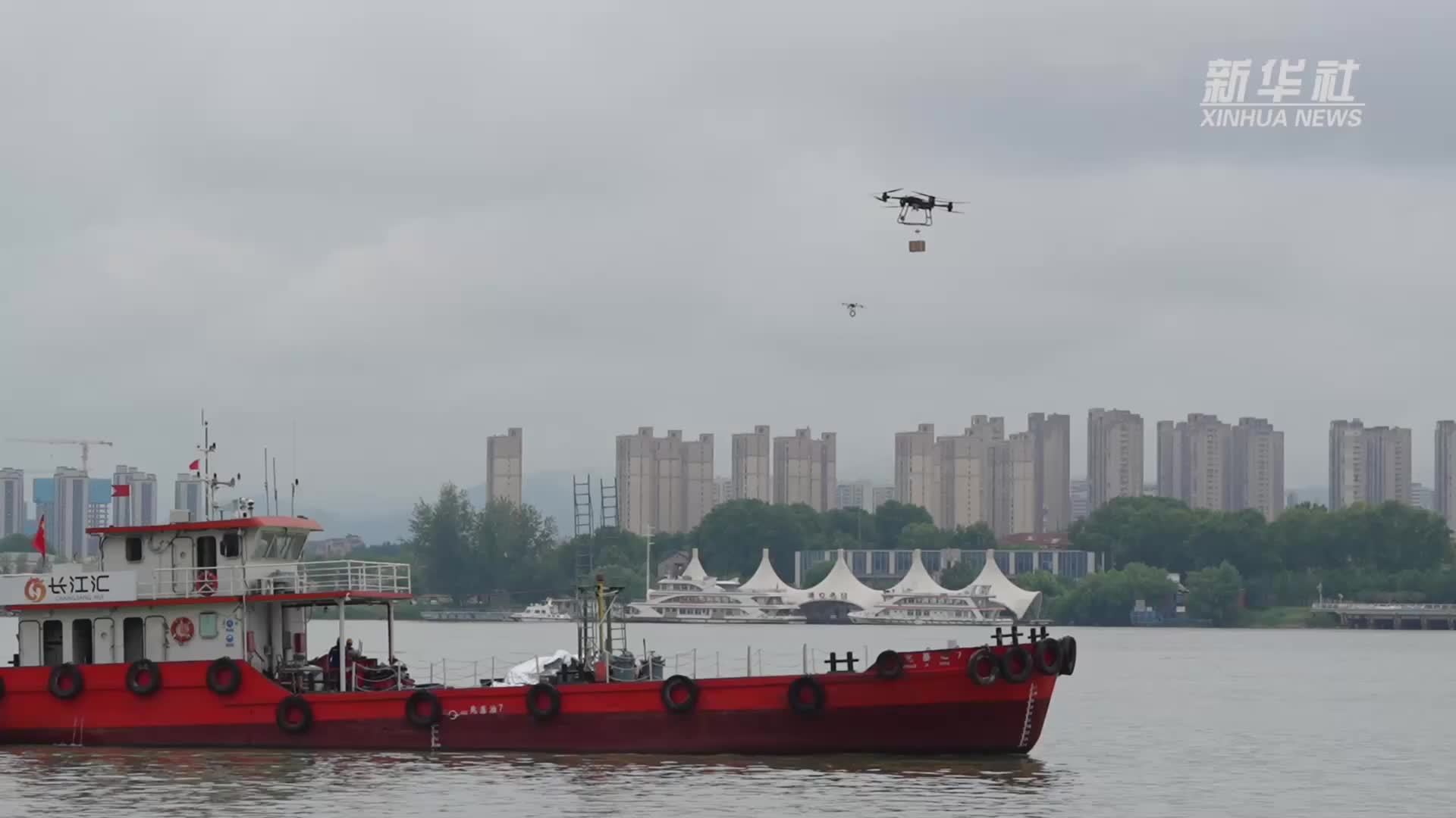 外卖“飞”到船上 南京市“江翼达”低空飞行基地举行首飞仪式