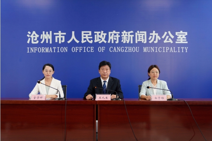 河北沧州：全力推进盐碱地综合利用