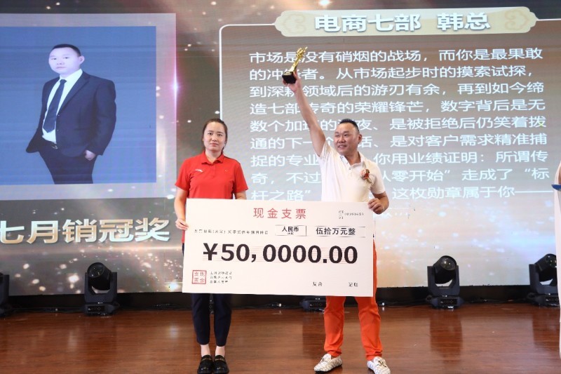 点击查看原始图片