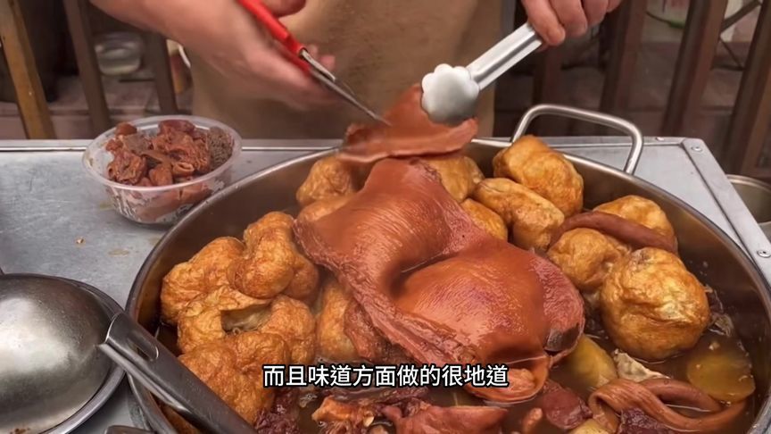 10家广州可封神街边推车牛杂，每家都精挑细选好吃不贵