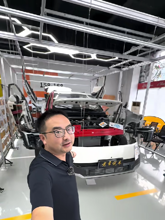 点击查看原始图片