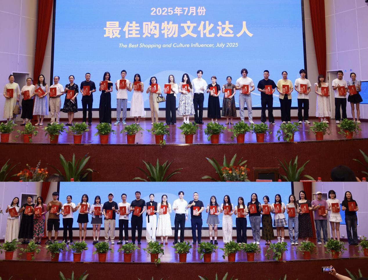 全球最大地铁商业万家丽尊客有道,引爆全球消费新热潮!