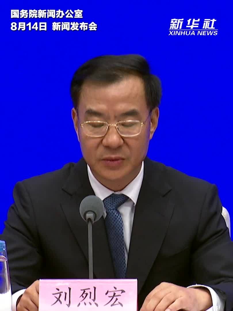 2024年全国数据企业数量超40万家