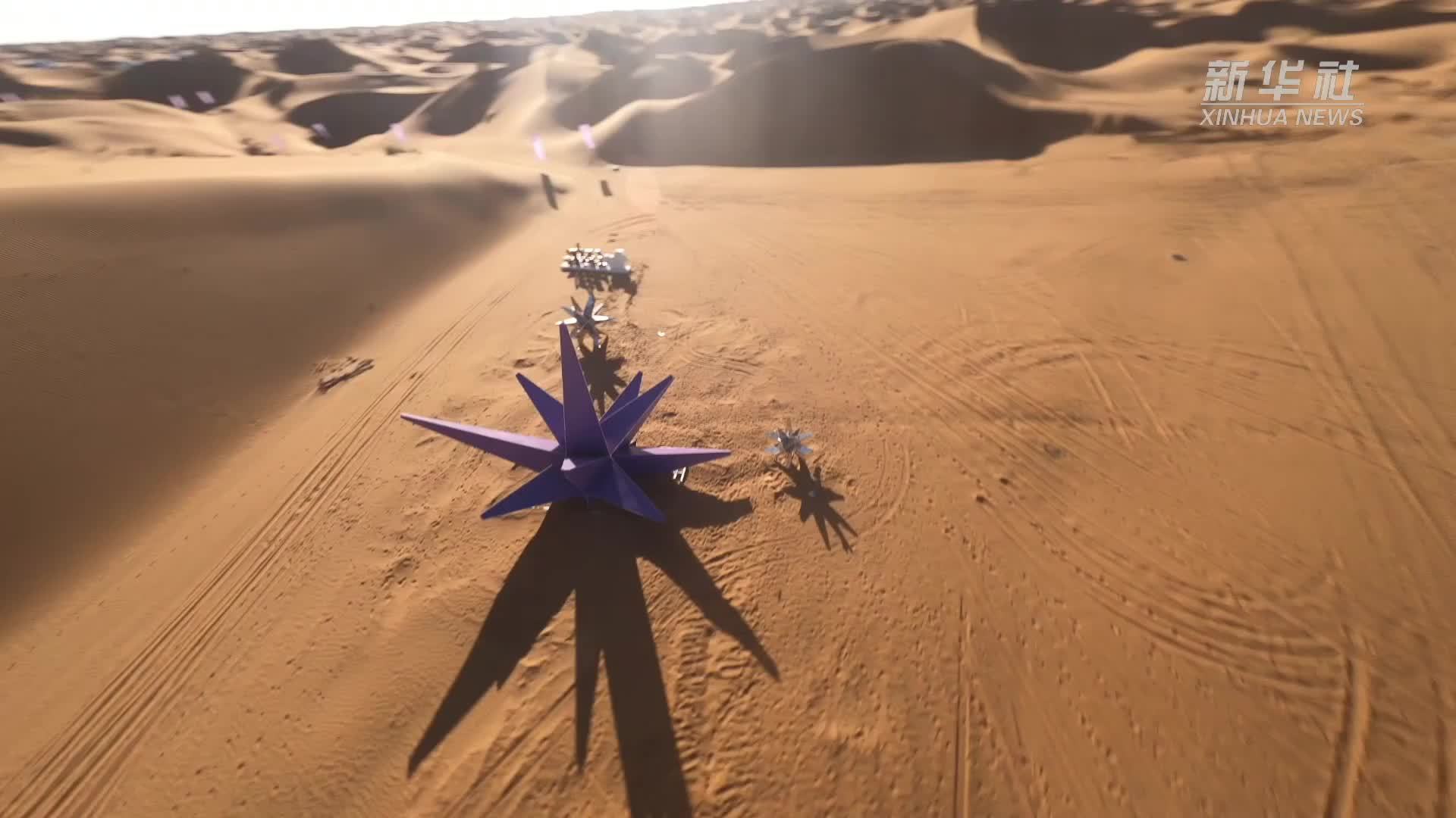 沙海生金｜一顶帐篷“搭”出沙漠经济新天地