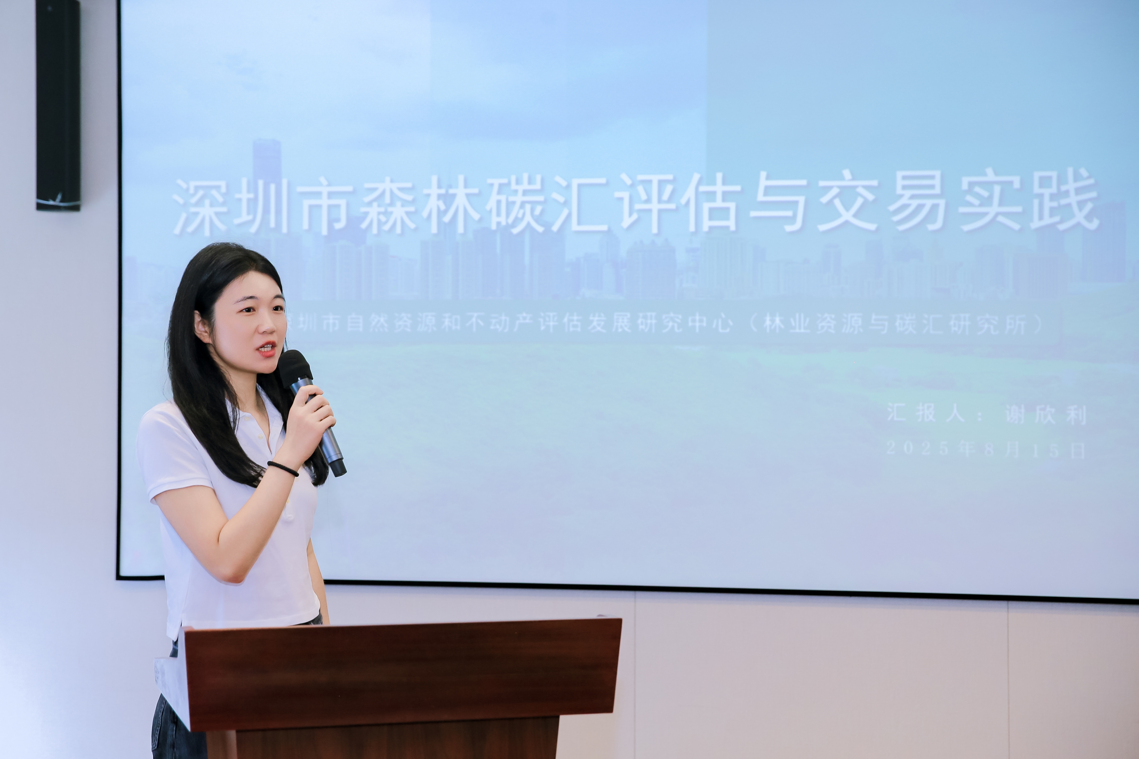 深圳古树助养行动正式启动！爱心企业、市民及家庭踊跃助养，携手守护鹏城绿色遗产
