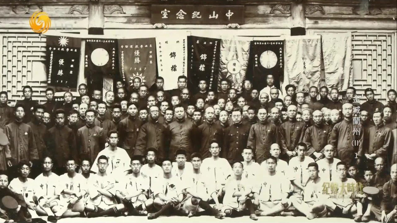 甘肃历史上的第一次现代运动会！水梓鼓励全体学生积极开展体育运动