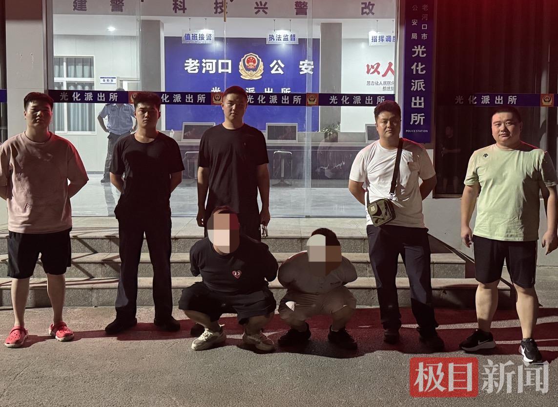 微信图片_20250808170716.jpg
