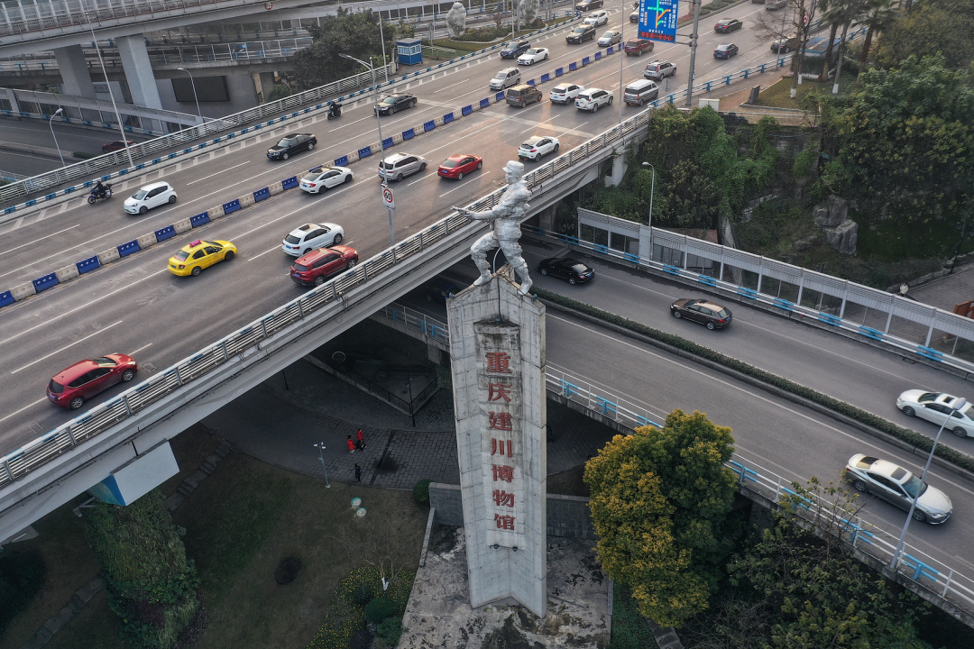 △重庆建川博物馆。(图/视觉中国)