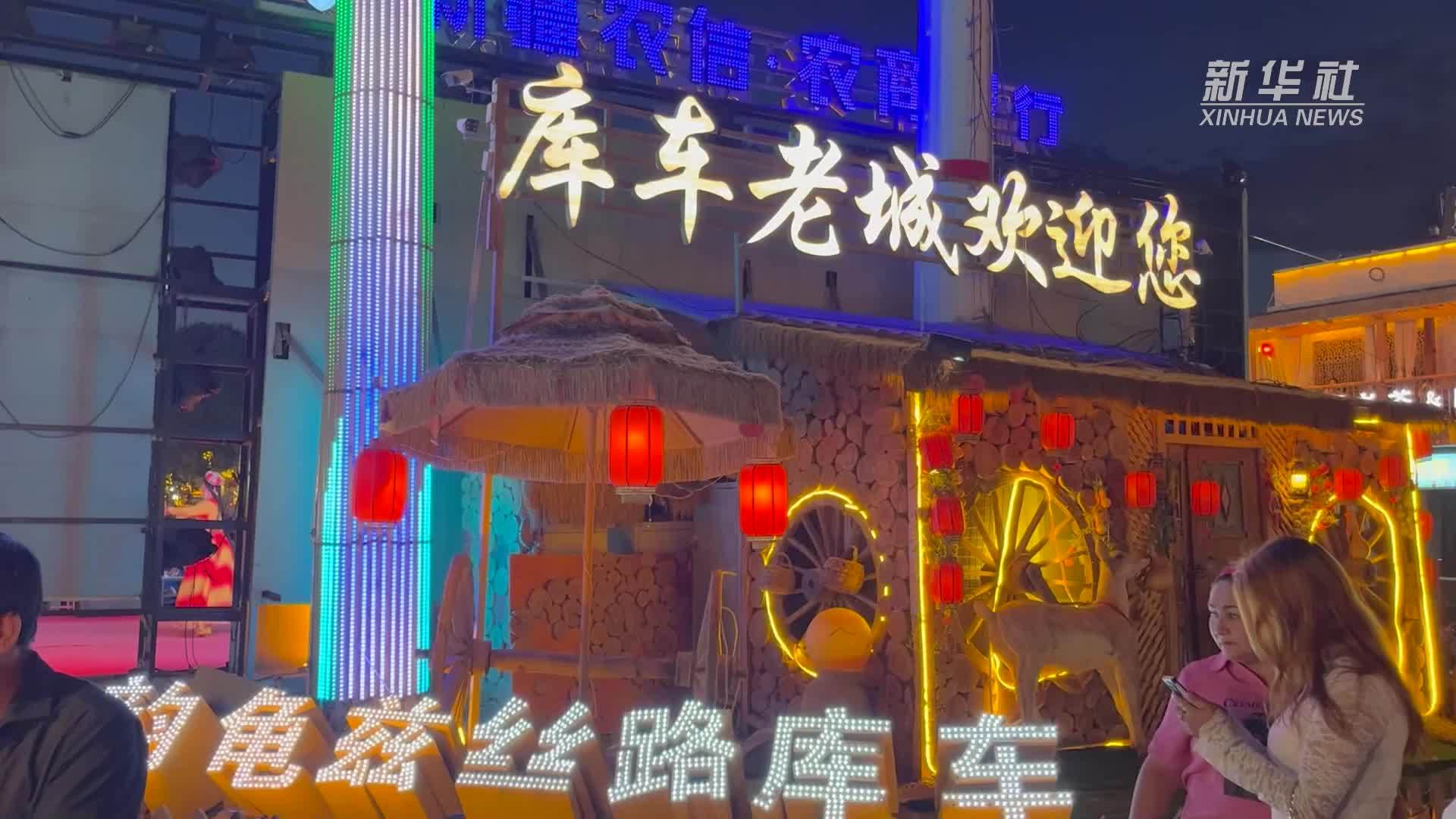 新疆库车：旅游旺季“小巷经济”活力足