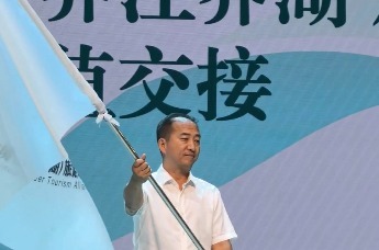 黑龙江省边境（界江界湖）旅游消费季活动启幕