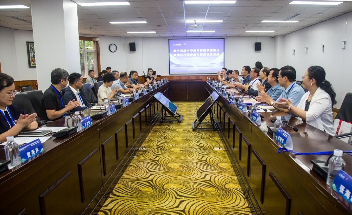 第十五届中华青年传播学者论坛会场