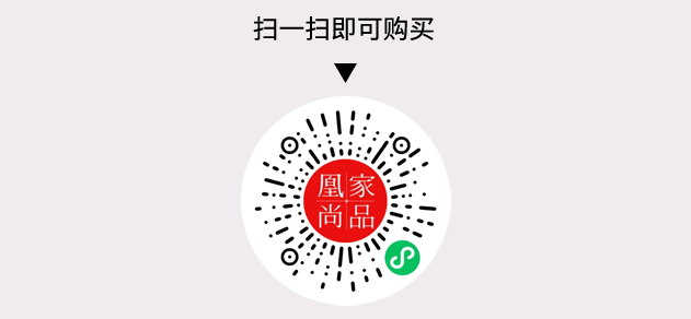 凰家尚品微信小程序二维码
