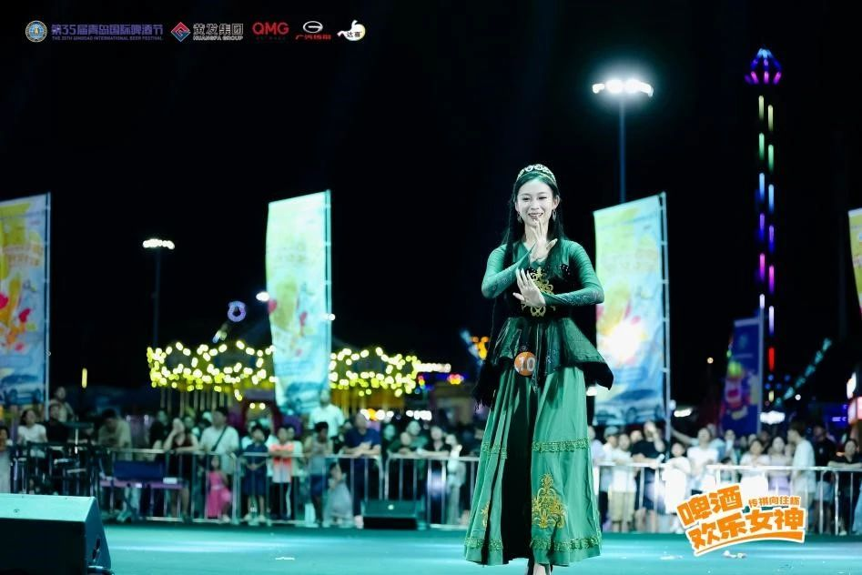 第35届青岛国际啤酒节“传祺向往杯・啤酒欢乐女神”全国总决赛在青岛西海岸新区金沙滩啤酒城圆满落幕！