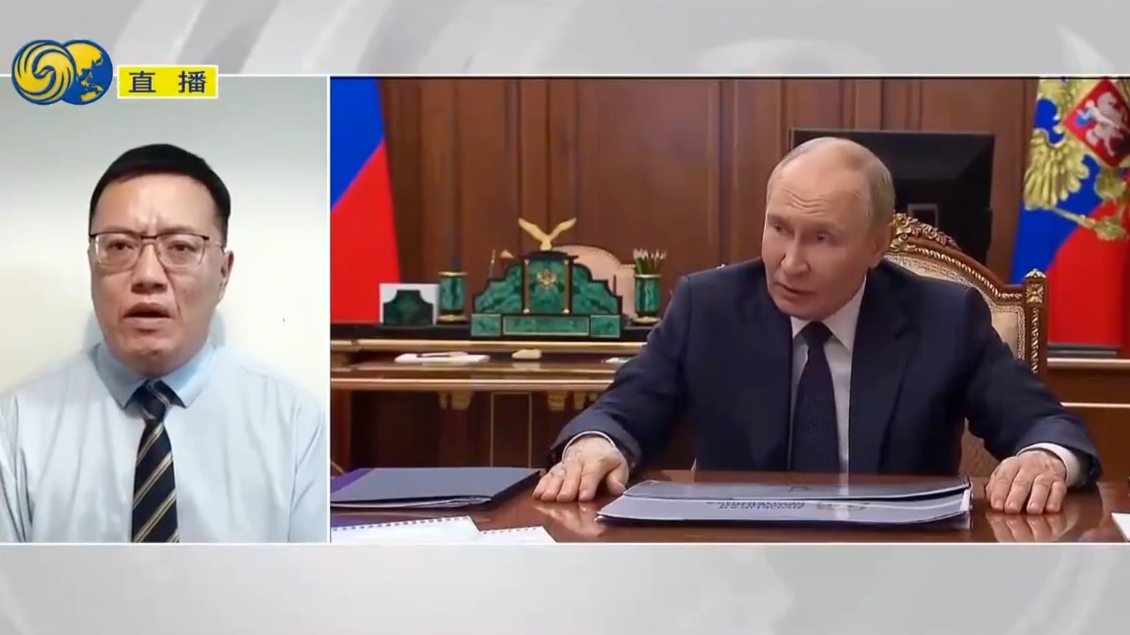 美俄首脑会晤，俄乌停战现转机？张弘：乌克兰在观望，预计将与欧洲沟通