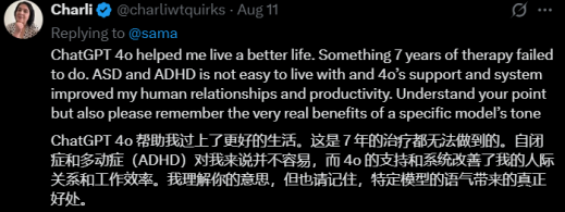 倒反天罡!OpenAI用GPT-5给7亿用户戒“网瘾”?附GPT-5深度测评