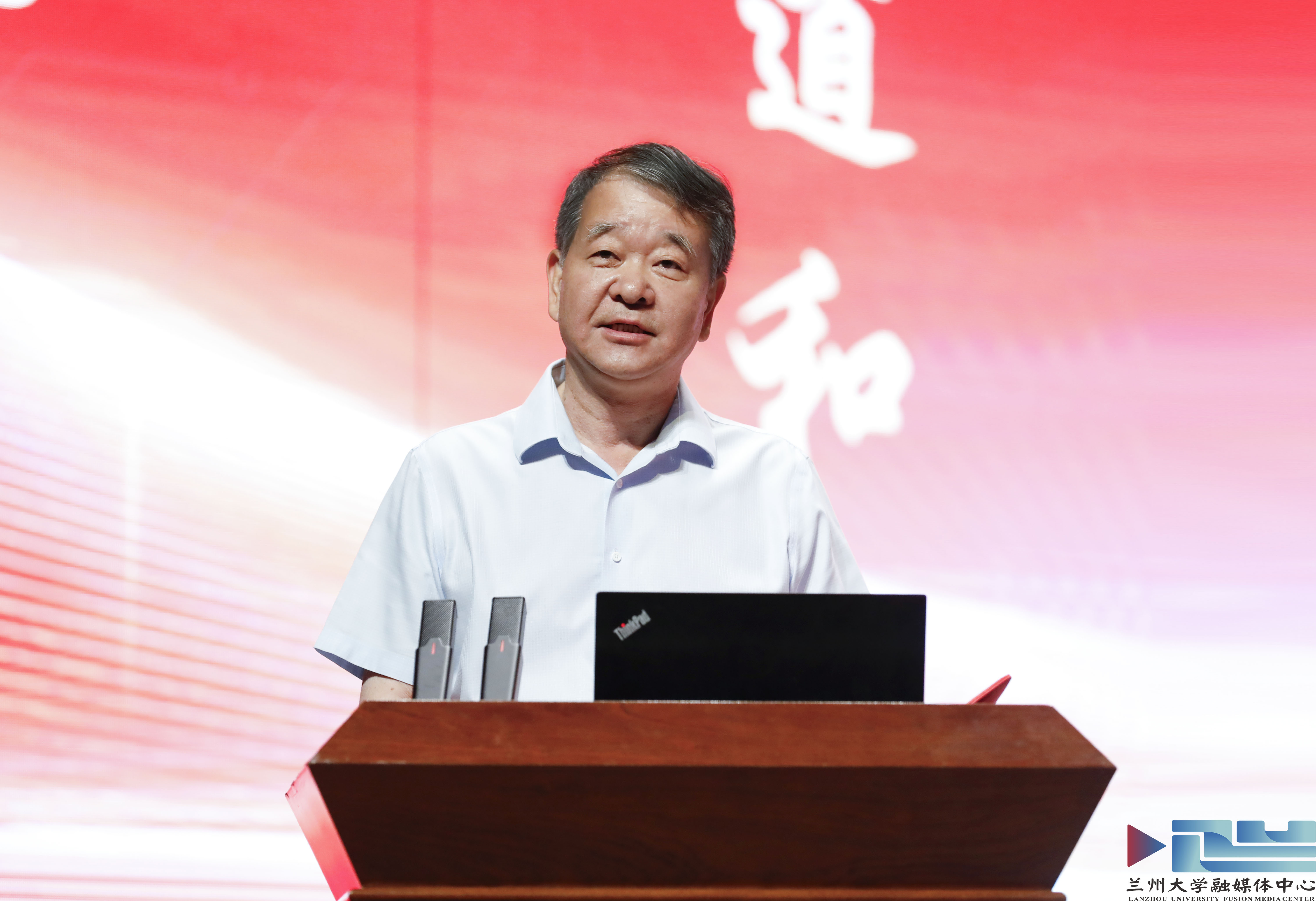 马小洁致辞