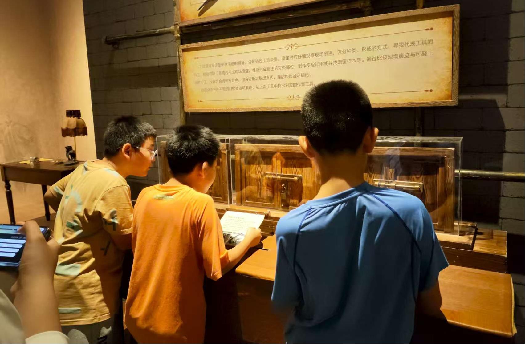 点击查看原始图片