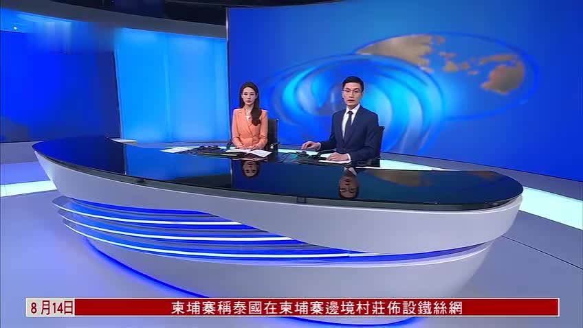 谈判+威胁！美国多管齐下应对俄罗斯