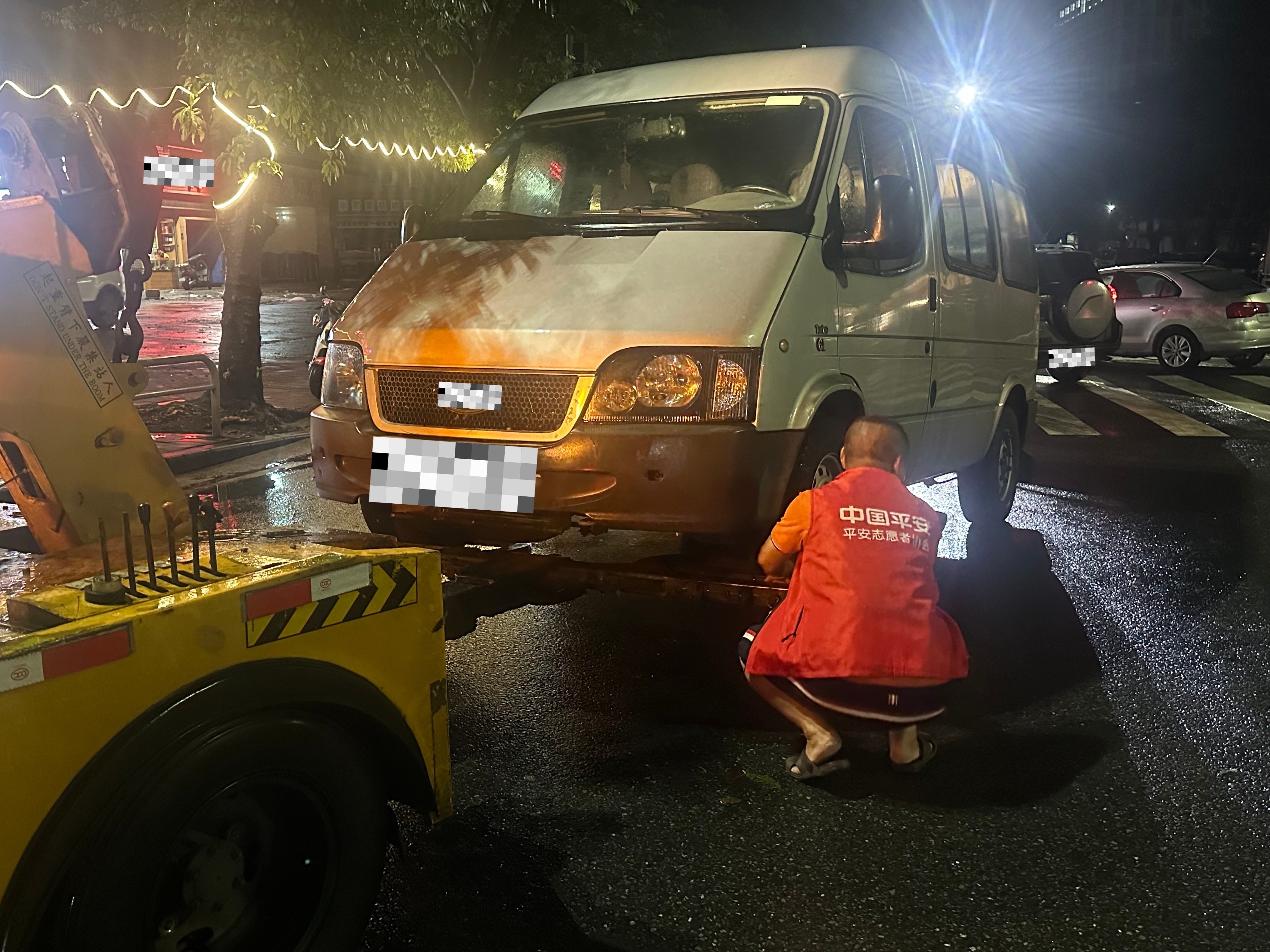 闻“风”而动，暴雨救援，平安产险佛山分公司全力护航