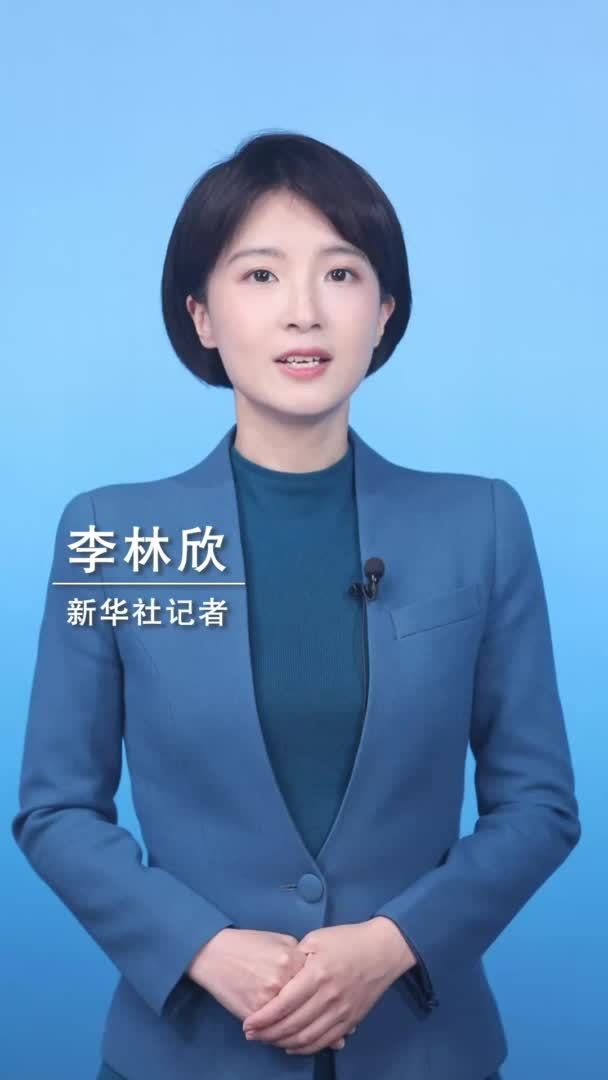 新华社消息｜“震天撼地的英雄史诗：穆青笔下的东北抗战”，“新华深读”栏目为您报道