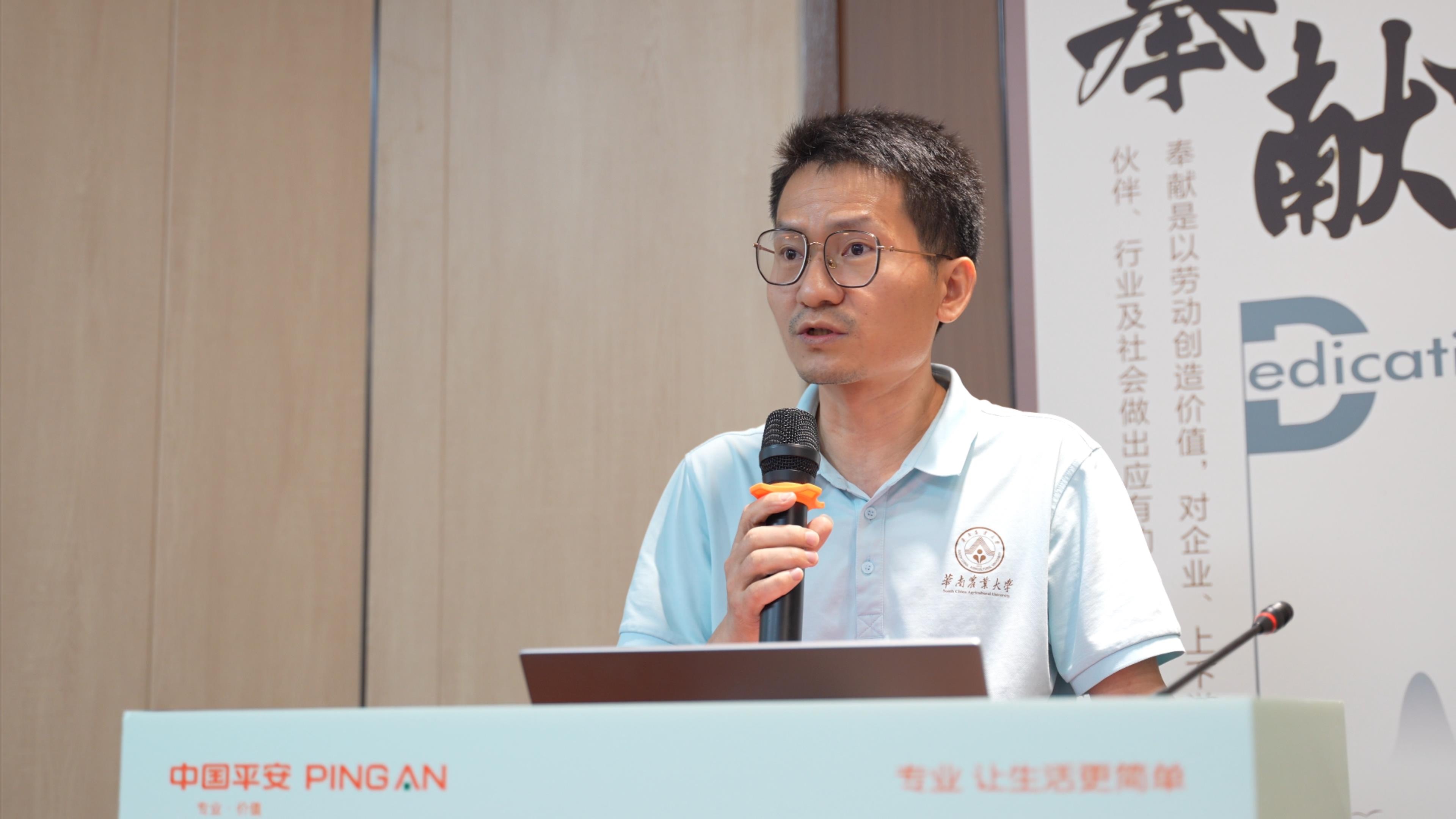 华南农业大学海洋学院副院长甘炼