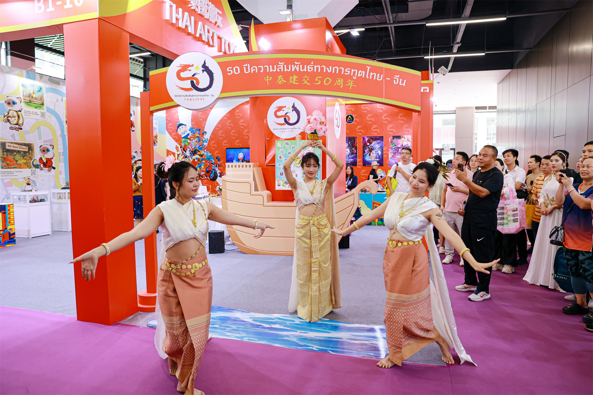 第十五届中国漫博会圆满闭幕：意向合作金额15.6亿元，吸引近10万观众参展